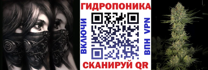 Где продают наркотики Жуков МЕТАМФЕТАМИН Марихуана