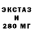 COCAIN Эквадор am potat