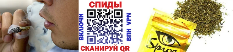 БУТИРАТ вода Жуков