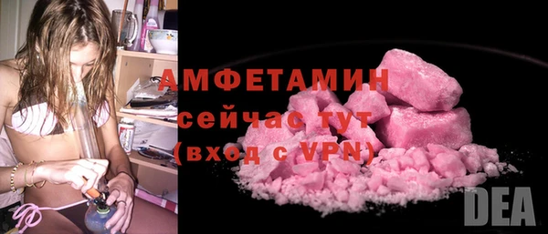 бошки Белоозёрский