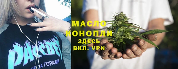 бошки Белоозёрский