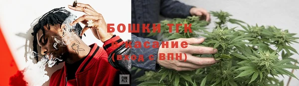 марки lsd Белокуриха