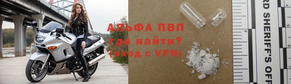 бошки Белоозёрский