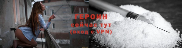 бошки Белоозёрский