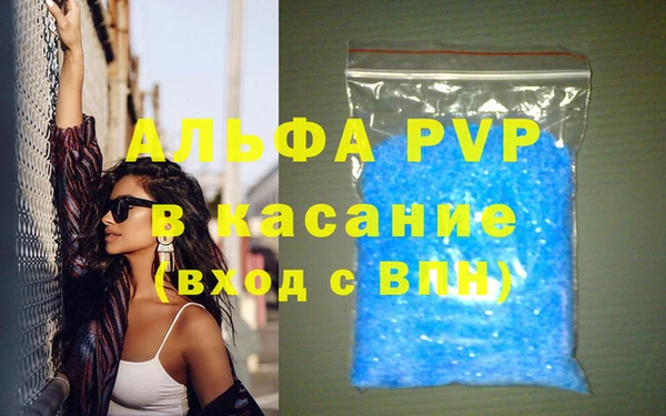 бошки Белоозёрский