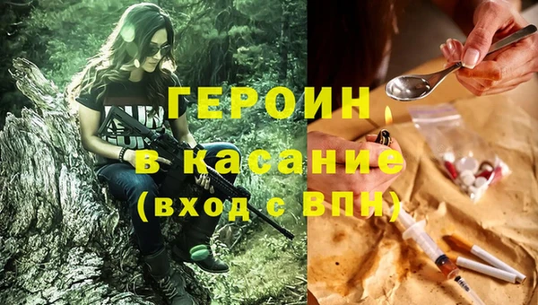 бошки Белоозёрский