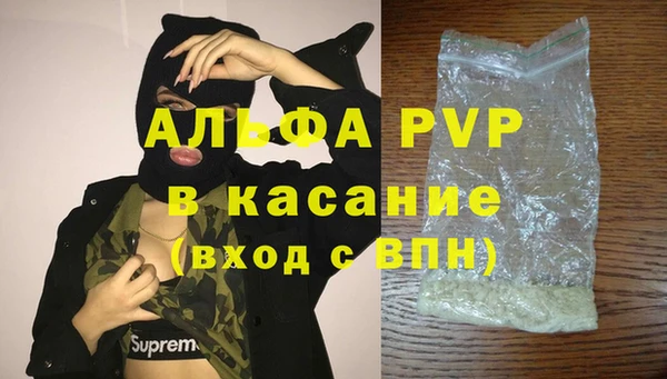бошки Белоозёрский
