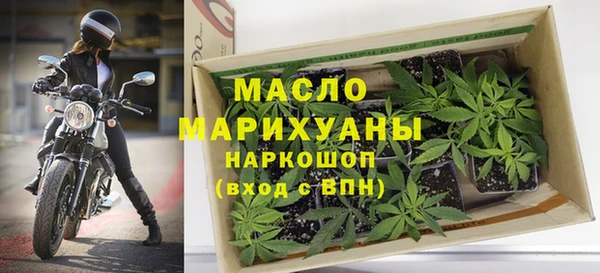 марки lsd Белокуриха