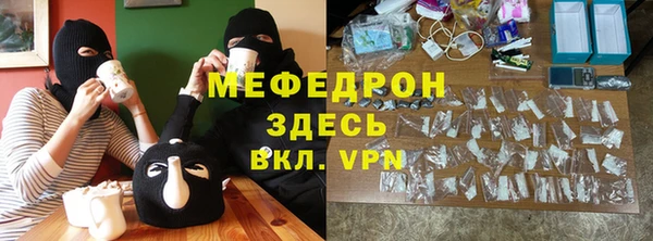 марки lsd Белокуриха