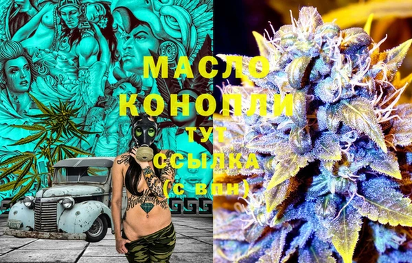 бошки Белоозёрский