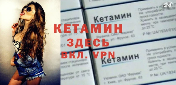 кокаин премиум Беломорск